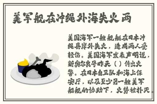 拔罗卜降黄9.1