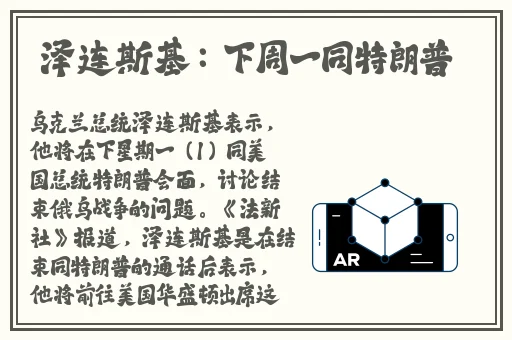 娇小1218XXXXⅩ珍小