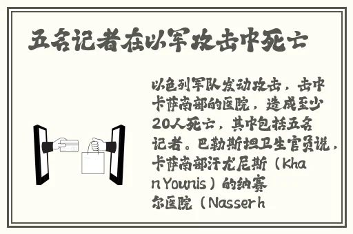 ysl水蜜桃蘑菇