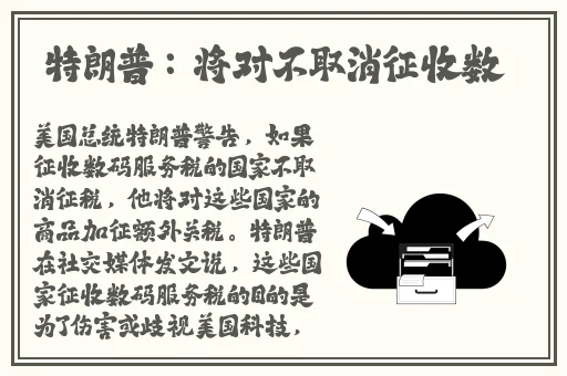 国产精品乳液狂飙