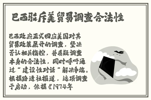 国产在线精品一级A片